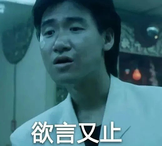 不幸！中国小伙街头遭陌生男子强奸，导致肛门出血严重，确诊抑郁症（视频/组图） - 40