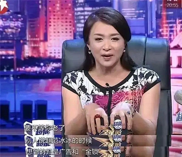 金星变性25年后，首次公开变性真相：我不后悔成为女人，但我后悔…（组图） - 13