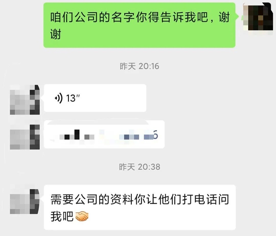 华人男子在工地坠落，重伤送医，后面的故事更让妻子绝望…谁来维护海外移民工的权益？（视频/组图） - 8