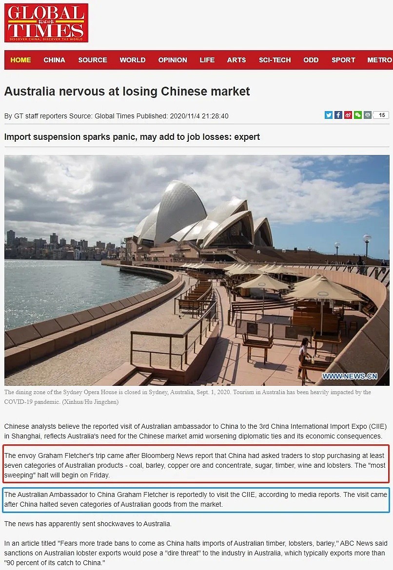 澳中贸易冲突加剧，澳出口企业极度焦虑，谁能替代中国市场？ - 2