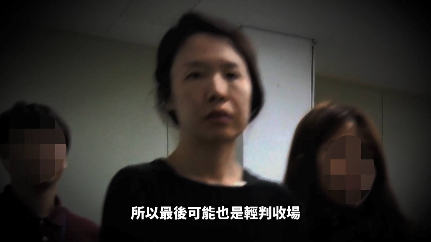 37岁家庭主妇高宥贞肢解前夫弃尸遍全国，韩国最高法院昨日（5日）终审判处无期徒刑。 （影片截图）