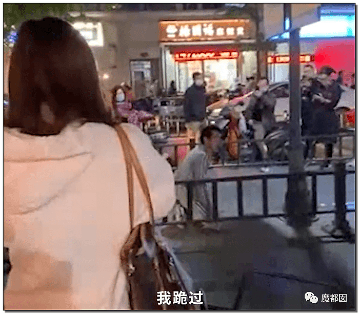 性虐、皮鞭、字母圈…震撼全中国的郑州街头狗爬门真相揭露！（视频/组图） - 6