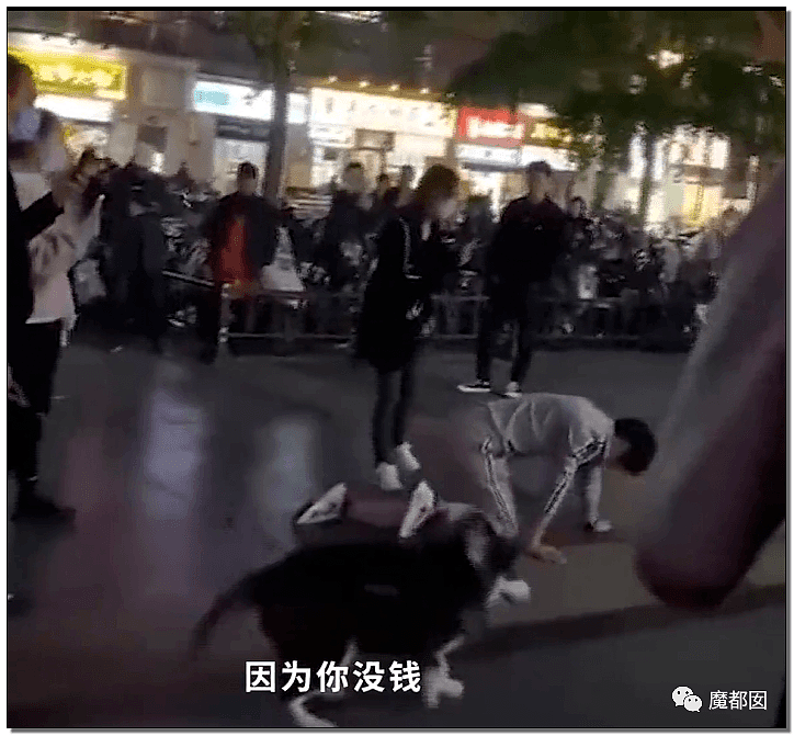性虐、皮鞭、字母圈…震撼全中国的郑州街头狗爬门真相揭露！（视频/组图） - 2