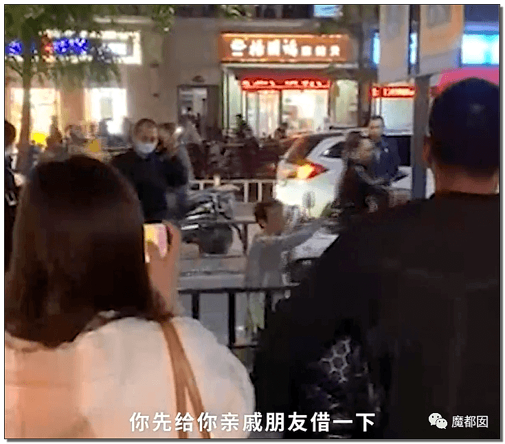 性虐、皮鞭、字母圈…震撼全中国的郑州街头狗爬门真相揭露！（视频/组图） - 12
