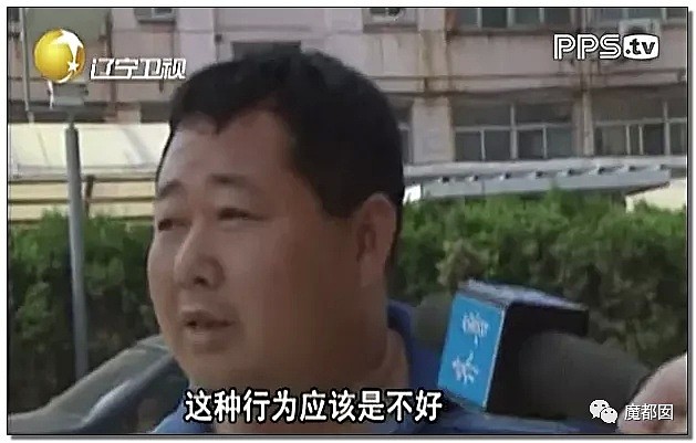 性虐、皮鞭、字母圈…震撼全中国的郑州街头狗爬门真相揭露！（视频/组图） - 54
