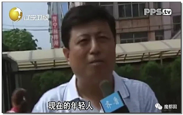 性虐、皮鞭、字母圈…震撼全中国的郑州街头狗爬门真相揭露！（视频/组图） - 55