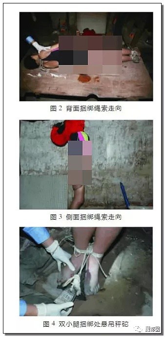 性虐、皮鞭、字母圈…震撼全中国的郑州街头狗爬门真相揭露！（视频/组图） - 67