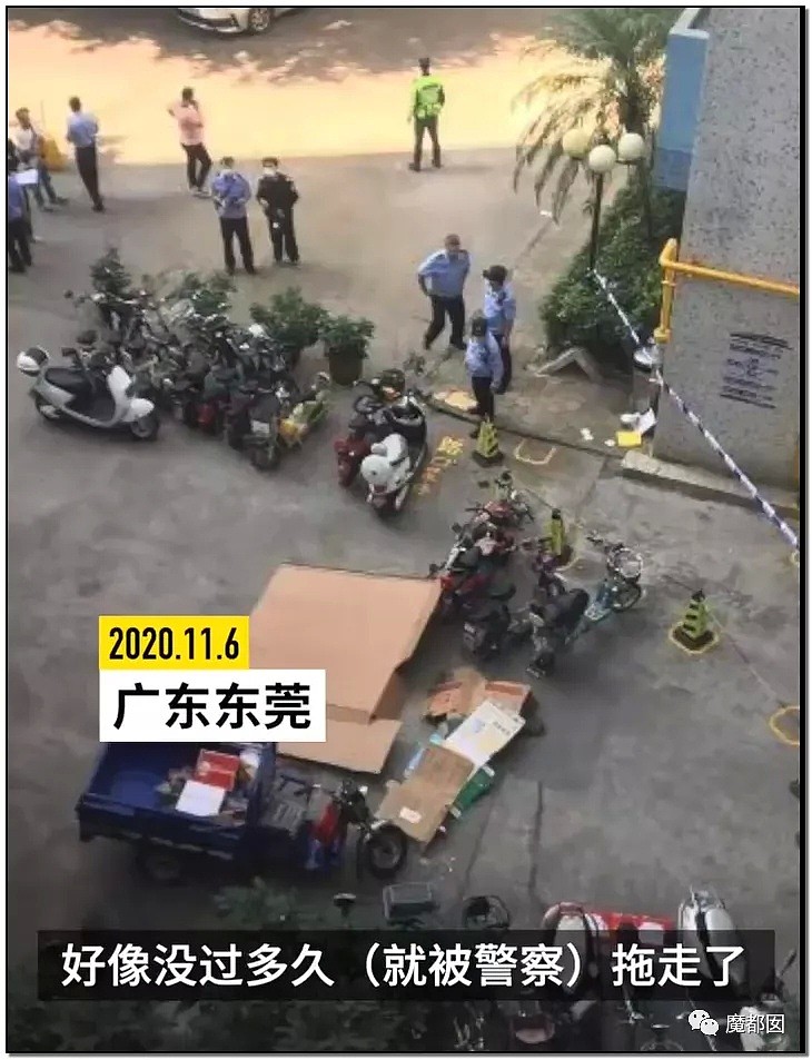 暴怒！无辜快递员、过路女子莫名被跳楼者砸死，这算什么？（组图） - 3