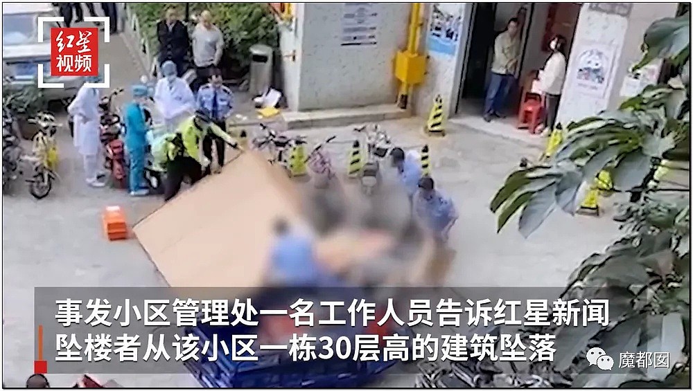 暴怒！无辜快递员、过路女子莫名被跳楼者砸死，这算什么？（组图） - 7