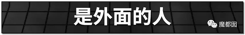 暴怒！无辜快递员、过路女子莫名被跳楼者砸死，这算什么？（组图） - 9