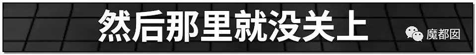 暴怒！无辜快递员、过路女子莫名被跳楼者砸死，这算什么？（组图） - 12