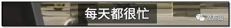 暴怒！无辜快递员、过路女子莫名被跳楼者砸死，这算什么？（组图） - 25