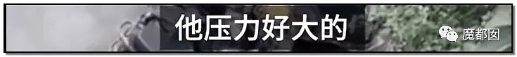 暴怒！无辜快递员、过路女子莫名被跳楼者砸死，这算什么？（组图） - 27