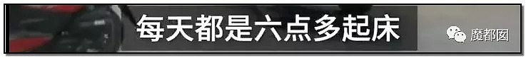 暴怒！无辜快递员、过路女子莫名被跳楼者砸死，这算什么？（组图） - 28