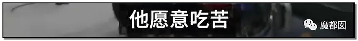 暴怒！无辜快递员、过路女子莫名被跳楼者砸死，这算什么？（组图） - 31