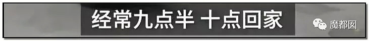 暴怒！无辜快递员、过路女子莫名被跳楼者砸死，这算什么？（组图） - 29