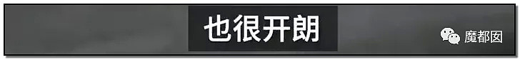 暴怒！无辜快递员、过路女子莫名被跳楼者砸死，这算什么？（组图） - 33