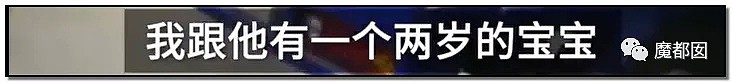 暴怒！无辜快递员、过路女子莫名被跳楼者砸死，这算什么？（组图） - 34