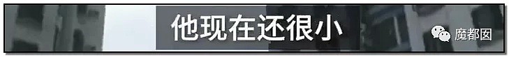 暴怒！无辜快递员、过路女子莫名被跳楼者砸死，这算什么？（组图） - 37