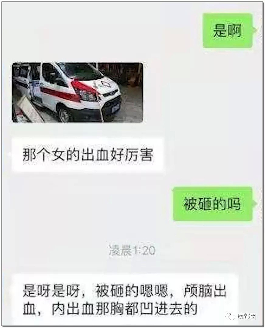 暴怒！无辜快递员、过路女子莫名被跳楼者砸死，这算什么？（组图） - 52