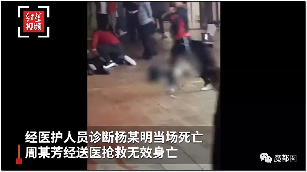 暴怒！无辜快递员、过路女子莫名被跳楼者砸死，这算什么？（组图） - 56