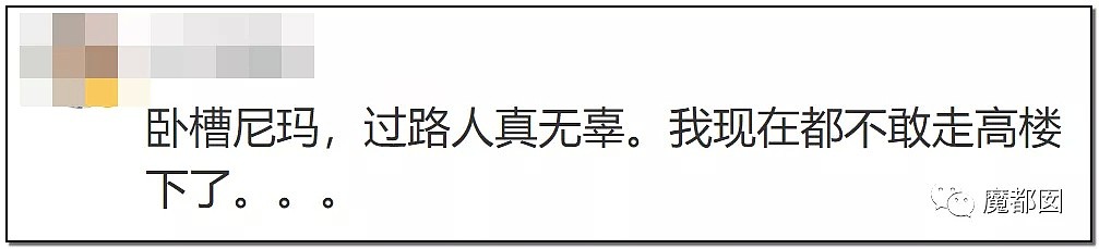 暴怒！无辜快递员、过路女子莫名被跳楼者砸死，这算什么？（组图） - 59