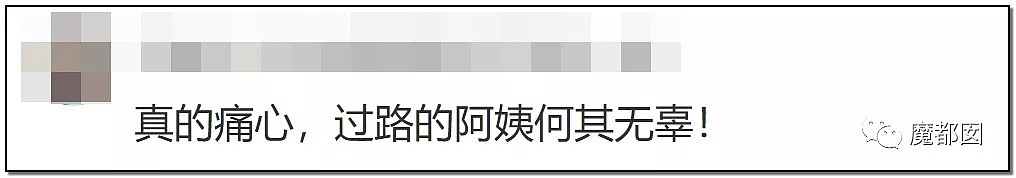 暴怒！无辜快递员、过路女子莫名被跳楼者砸死，这算什么？（组图） - 60