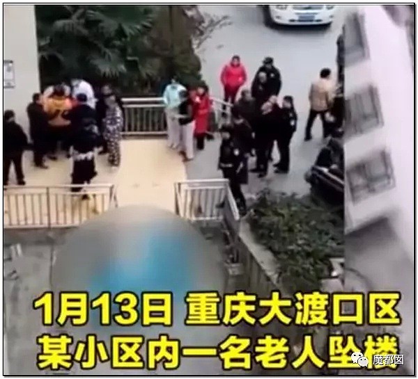 暴怒！无辜快递员、过路女子莫名被跳楼者砸死，这算什么？（组图） - 65