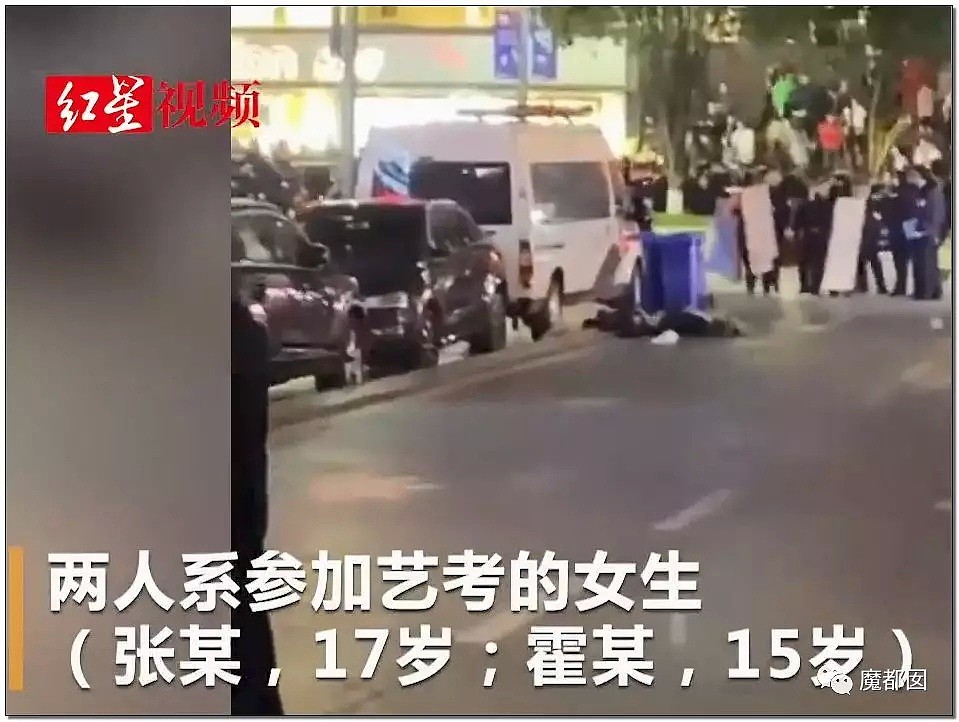 暴怒！无辜快递员、过路女子莫名被跳楼者砸死，这算什么？（组图） - 72