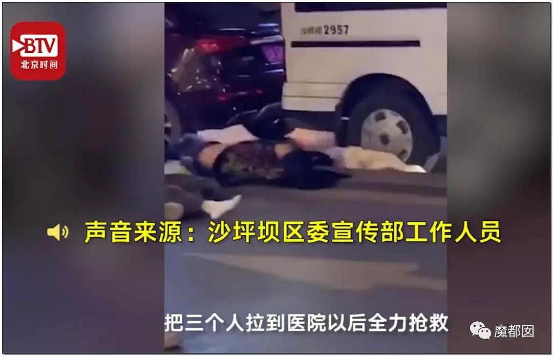 暴怒！无辜快递员、过路女子莫名被跳楼者砸死，这算什么？（组图） - 75