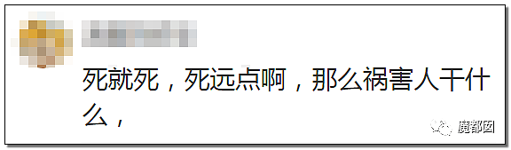 暴怒！无辜快递员、过路女子莫名被跳楼者砸死，这算什么？（组图） - 92