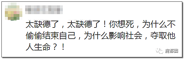 暴怒！无辜快递员、过路女子莫名被跳楼者砸死，这算什么？（组图） - 105