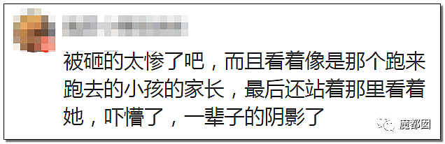 暴怒！无辜快递员、过路女子莫名被跳楼者砸死，这算什么？（组图） - 112