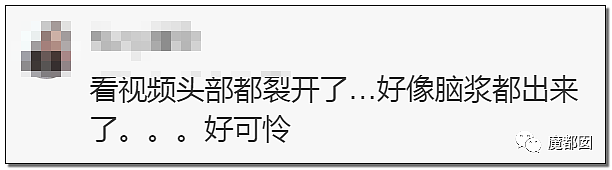 暴怒！无辜快递员、过路女子莫名被跳楼者砸死，这算什么？（组图） - 114