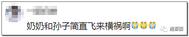 暴怒！无辜快递员、过路女子莫名被跳楼者砸死，这算什么？（组图） - 124