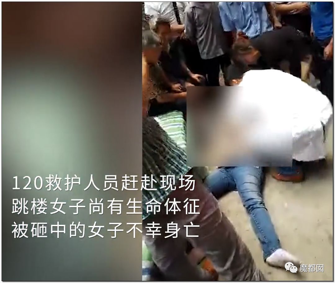 暴怒！无辜快递员、过路女子莫名被跳楼者砸死，这算什么？（组图） - 129