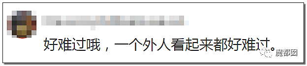 暴怒！无辜快递员、过路女子莫名被跳楼者砸死，这算什么？（组图） - 143