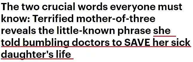 澳洲11天大婴儿因普通病毒在医院离世！心碎的母亲提醒：这两个字没说，就别放弃（组图） - 13