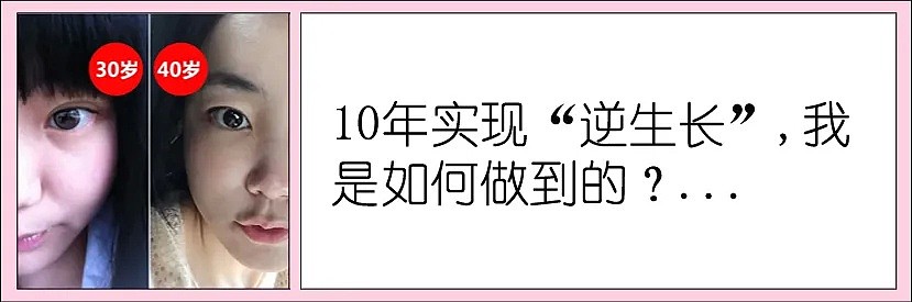 眼霜换了又换，为什么眼周的“小疙瘩”就是不见好？ - 11