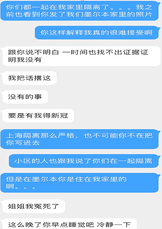 截屏2020-11-10 下午3.16.33.png,0