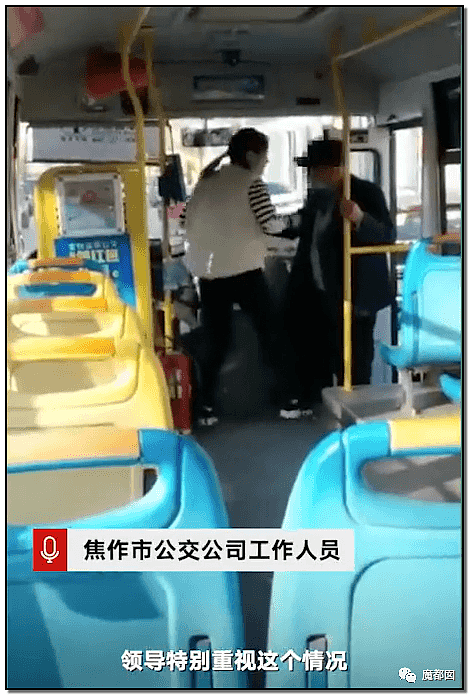 网友吵架！河南女司机疯狂歇斯底里拒载有臭味老人引发争议（视频/组图） - 34