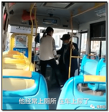 网友吵架！河南女司机疯狂歇斯底里拒载有臭味老人引发争议（视频/组图） - 49