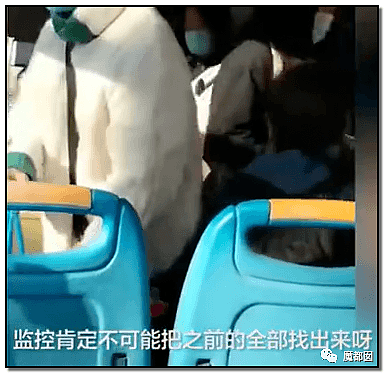 网友吵架！河南女司机疯狂歇斯底里拒载有臭味老人引发争议（视频/组图） - 53