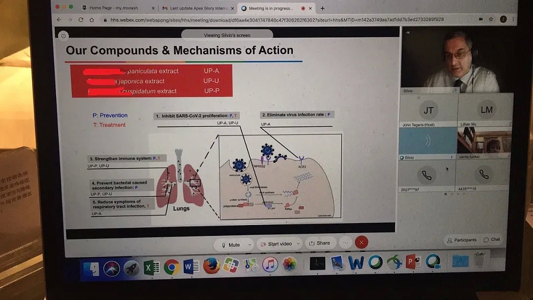 澳普康集团应邀和美国白宫抗新冠病毒工作组讨论利用公司开发的UPplus系列药物合作抗疫 - 3