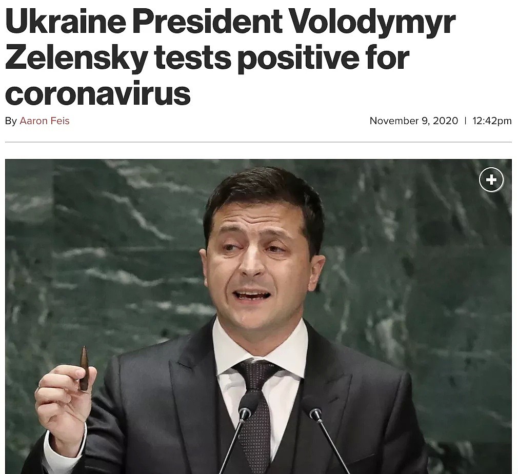 欧洲疫情失控！乌克兰总统确诊新冠，美国感染突破1000万（组图） - 6
