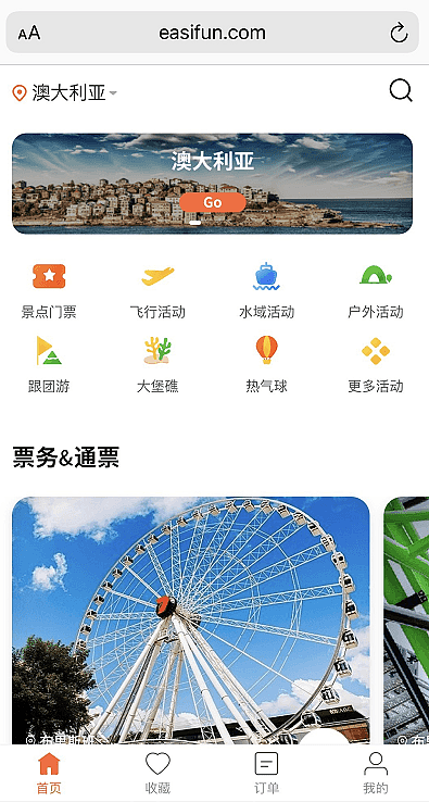 企业微信截图_16050728804553.png,0