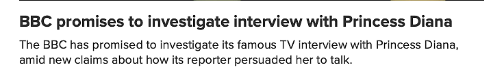 BBC记者向戴安娜撒32个离谱谎言，只为录制那场“灾难级”的采访！王妃太惨了...（组图） - 20
