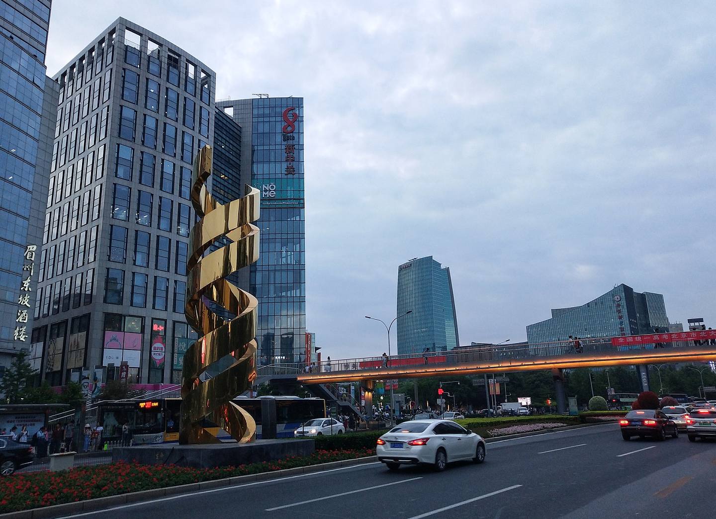 在中国的众多“矽谷”之中，北京海淀区的中关村颇具代表性。（视觉中国）