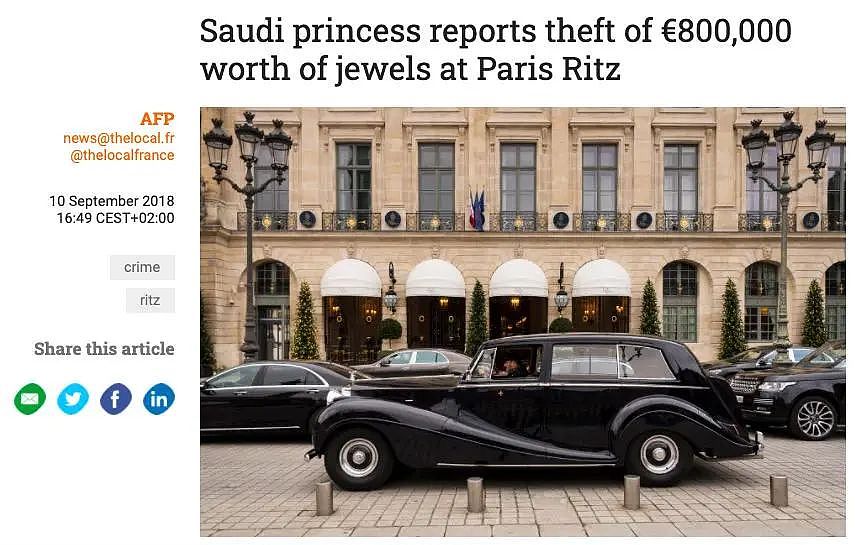 沙特公主放在巴黎的30多个爱马仕包不翼而飞！这还不是损失最惨的？（组图） - 6