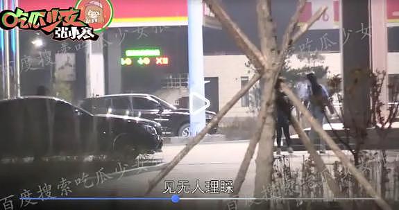 身为老赖开豪车，违章驾驶泡两妞，但他还是个孩子？（组图） - 12